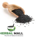Herbal Mall Kalijiri (Kadvijiri) Powder (250g)