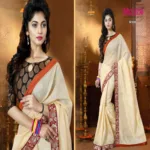 Mizzoli Beige Pure Georgette Printed Saree