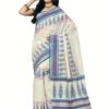 Cotton Bazaar White Cotton Printed Saree - Image 3