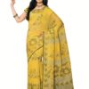 Cotton Bazaar Yellow Cotton Printed Saree - Image 2