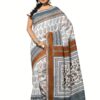 Cotton Bazaar White Cotton Print Saree - Image 2