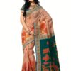 Cotton Bazaar Light Orange Cotton Printed Saree - Image 3