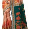 Cotton Bazaar Light Orange Cotton Printed Saree - Image 2