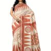 Cotton Bazaar White Printed Saree - Image 3
