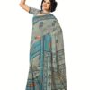 Cotton Bazaar Grey Cotton Printed Saree - Image 3
