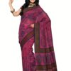 Cotton Bazaar Light Pink Cotton Printed Saree - Image 2