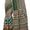 Cotton Bazaar Grey Cotton Print Saree - Image 2