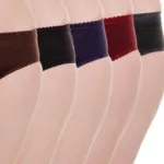 Set Of 5 Cotton Comfy Brief Panties