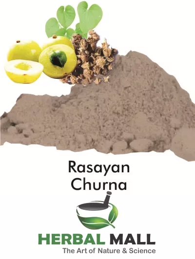 Herbal Mall Rasayan Churna (250g)