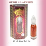 Al Nuaim Oudh AL AFREEN  25ML Roll On