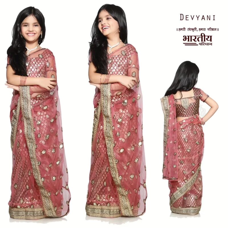 Bhartiya Paridhan - Half Net Ready Made Shimmer Blouse Rust Pink Saree (2-11 Years)