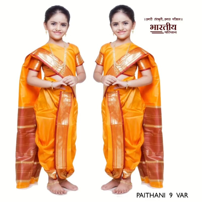 Bhartiya Paridhan-Orange Art Silk Maharshtrian Paithani Ready made Saree (2-11 Years)
