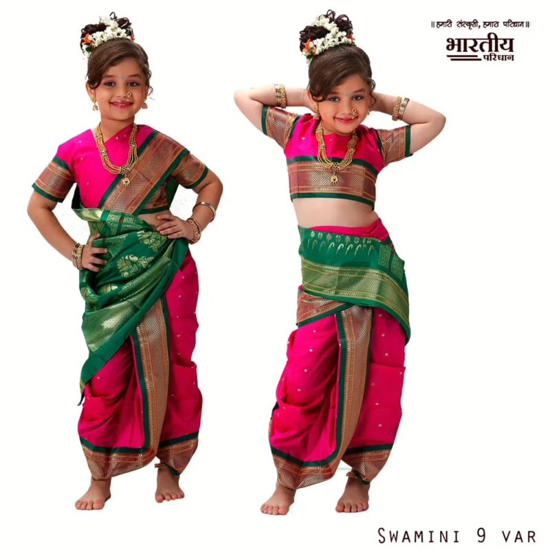 Bhartiya Paridhan-Swamini Pink & Green Art Silk Maharshtrian Paithani Ready made Saree (2-11 Years)