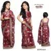 Bhartiya Paridhan - Komolika Maroon Net and Shimmer Half Ready made Saree (2-11 Years) - Image 2