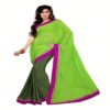 Ambaji Green Colored Georgette Plain Saree - Image 3