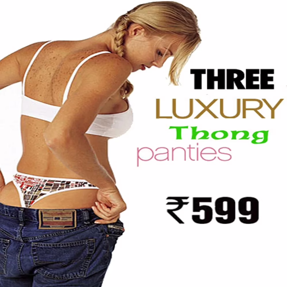 Pack Of Three High Quality Thong Panties