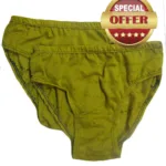 Value Pack of 2 Ordinary Day Brief
