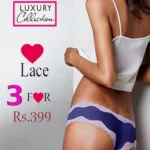 Value Pack Of Three Luxury Lacy Panties