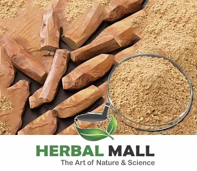 Herbal Mall Sukhad (ChandanSandalwood) Powder (25g) - Image 2