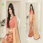 Mizzoli Cream Georgette Printed Saree