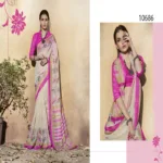 Viva N Diva Cream Colored Silk Printed Saree