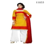 Viva N Diva Yellow Colored Cotton Printed Suit.