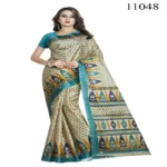 Viva N Diva Sky Blue Colored Women'S Taffeta Printed Saree.