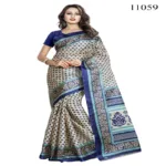 Viva N Diva Navy Blue Colored Women'S Taffeta Printed Saree.