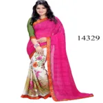Viva N Diva Pink & Off White Colored Marble Georgette Printed Saree