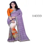Viva N Diva Purple & Off White Colored Marble Georgette Printed Saree
