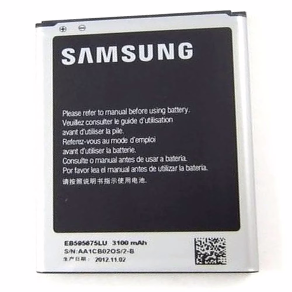 Samsung Eb595675lucinu Battery (black) - Image 2