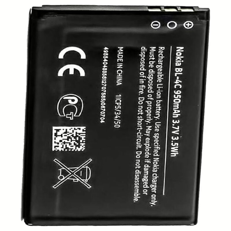 Nokia BL-4C 950 mAh Mobile Battery For Nokia 108, 6300, 1202, 1203, 1661 and 1662
