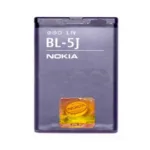Nokia BL-5J Li-Ion Battery - Grey