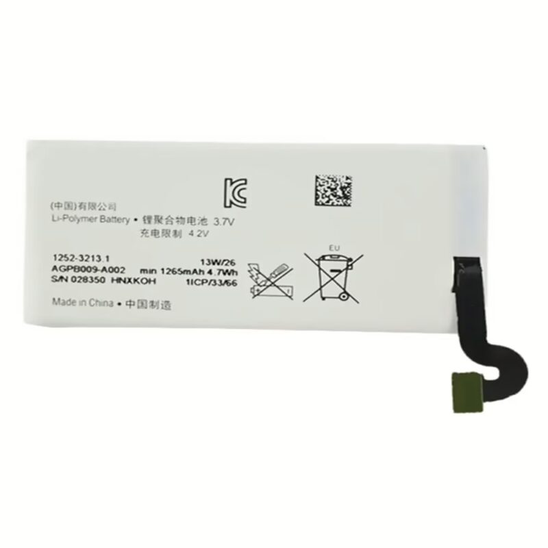Sony Ericsson mt27i 1350 mAh Lithium Ion Battery
