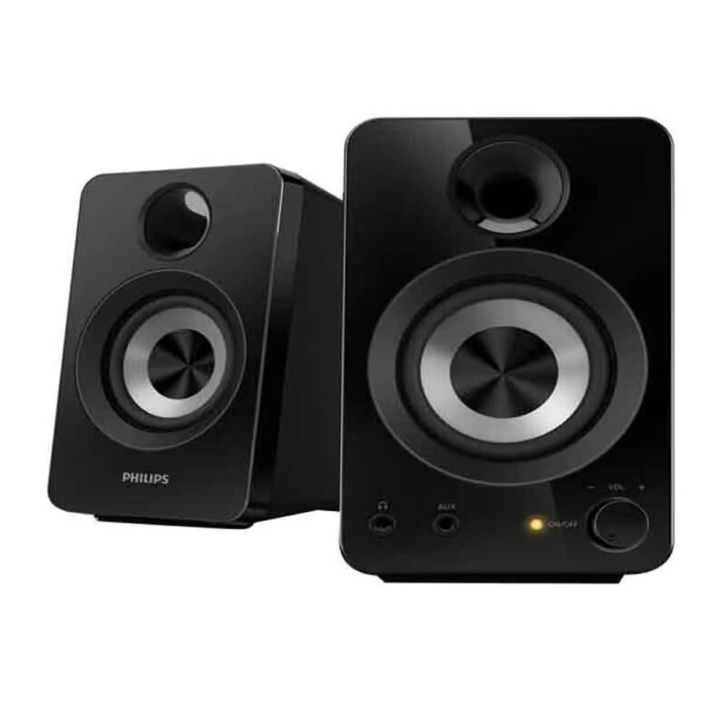 Philips SPA1260/12 2.0 MULTIMEDIA SPEAKER