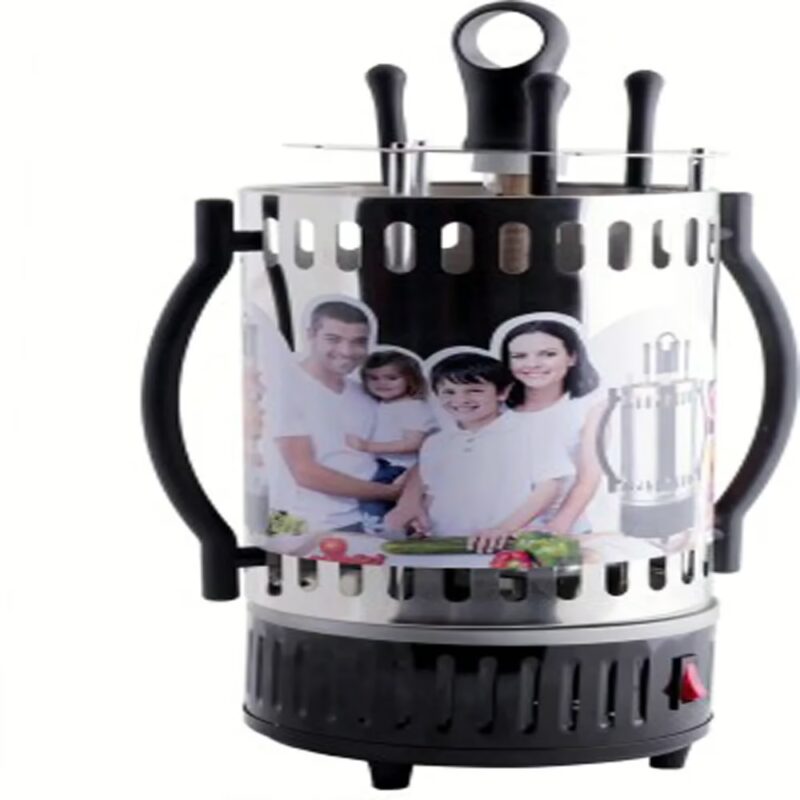 HAVIT88 1100BT Electric Tandoor