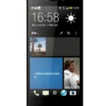 Gionee M2 (4GB, Black)