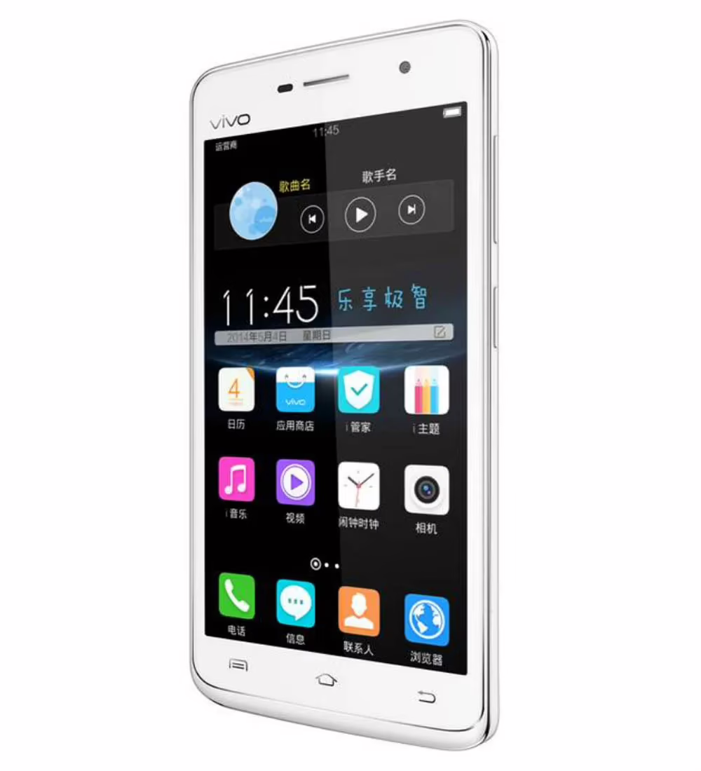 Vivo Y22 4GB - Image 2