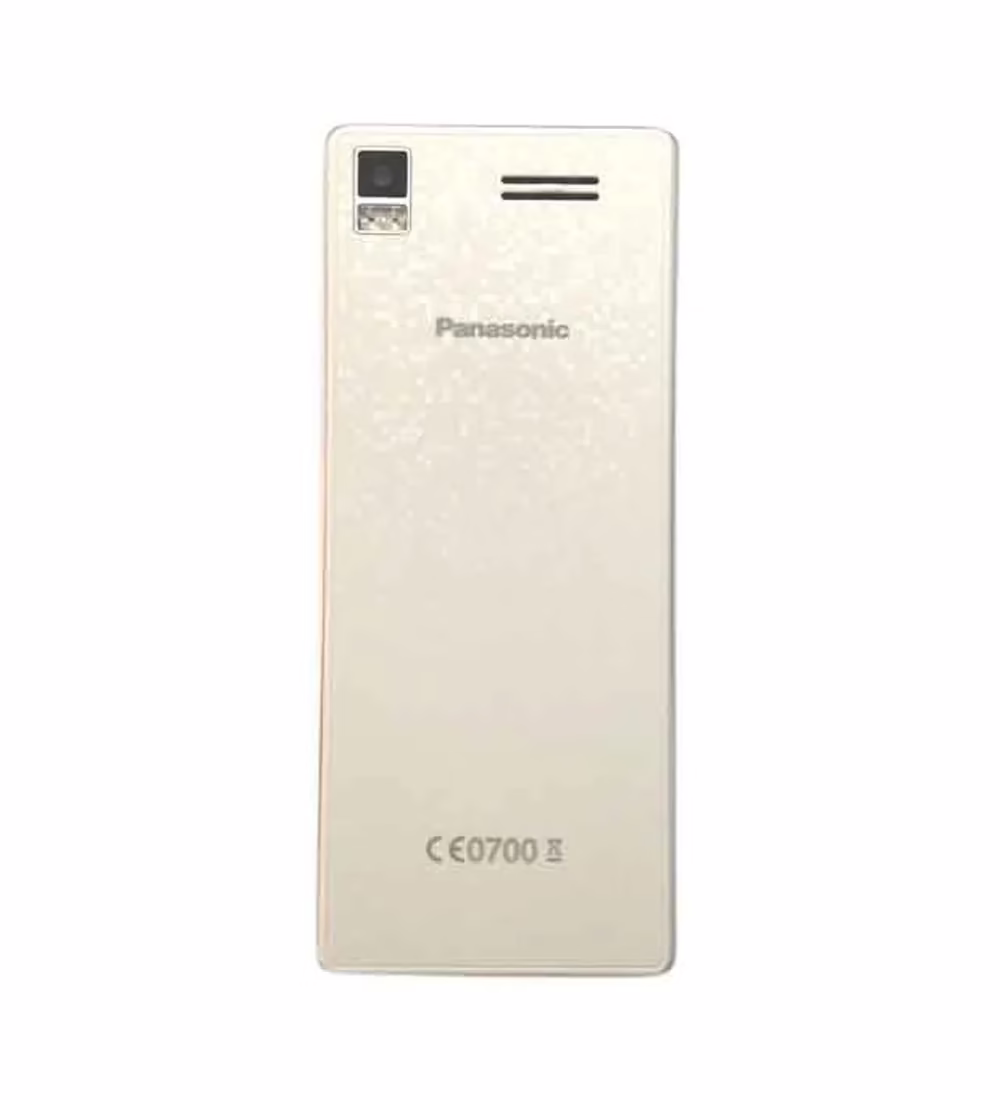 Panasonic GD22 (White) - Image 3