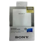 Sony CP-V6/W 6100 mAh Power Bank - White