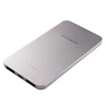 Lenovo Power Bank 5000mah(Silver)