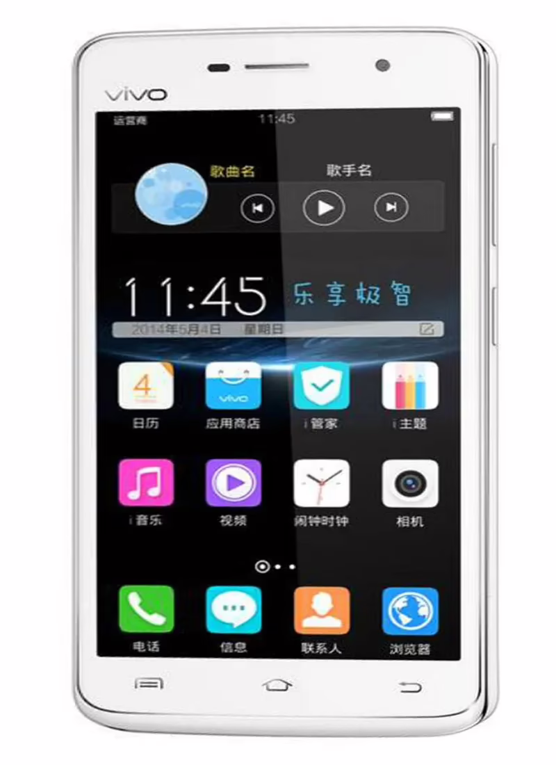 Vivo Y22 4GB