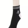 Adidas Multi Casual Ankle Length Socks - Image 3