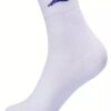 White Sports Ankle Length Socks - Pack of 3 - Image 2