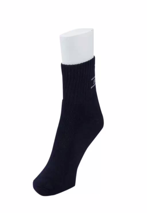 Seasons Navy Blue, Black & Grey Socks - 3 Pair Pack - Image 3