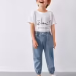 Boys Solid Blue Jeans